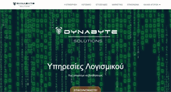 Desktop Screenshot of dynabyte.gr